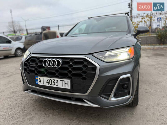 Серый Ауди Ку 5, объемом двигателя 1.98 л и пробегом 67 тыс. км за 40500 $, фото 1 на Automoto.ua