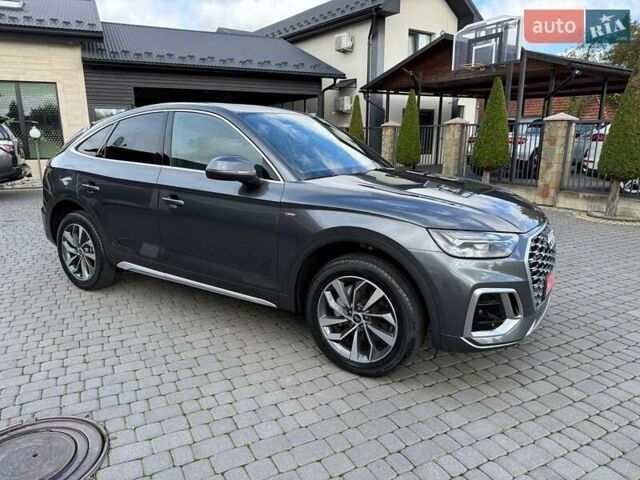 Сірий Ауді Ку 5, об'ємом двигуна 1.98 л та пробігом 51 тис. км за 37800 $, фото 1 на Automoto.ua