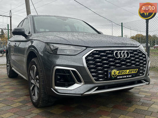 Серый Ауди Ку 5, объемом двигателя 1.98 л и пробегом 41 тыс. км за 37999 $, фото 1 на Automoto.ua