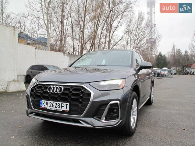 Серый Ауди Ку 5, объемом двигателя 1.98 л и пробегом 22 тыс. км за 44500 $, фото 1 на Automoto.ua