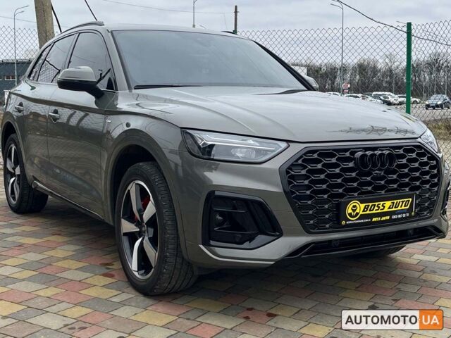 Серый Ауди Ку 5, объемом двигателя 2 л и пробегом 7 тыс. км за 43500 $, фото 1 на Automoto.ua