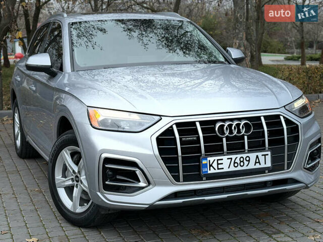 Сірий Ауді Ку 5, об'ємом двигуна 1.98 л та пробігом 43 тис. км за 33999 $, фото 1 на Automoto.ua