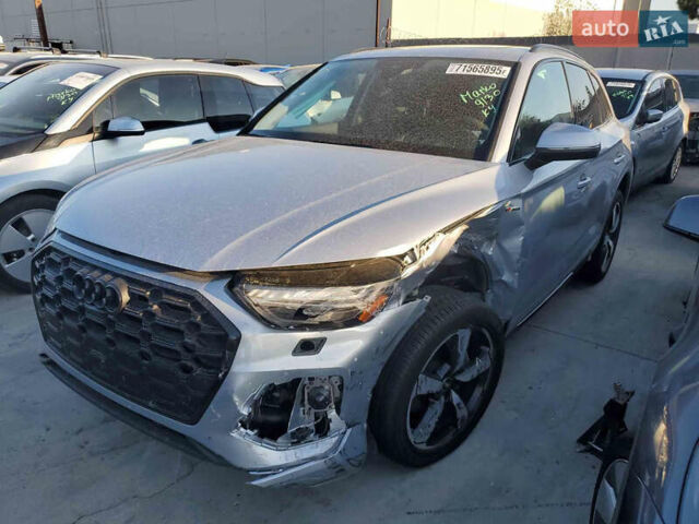 Сірий Ауді Ку 5, об'ємом двигуна 0 л та пробігом 12 тис. км за 21000 $, фото 1 на Automoto.ua