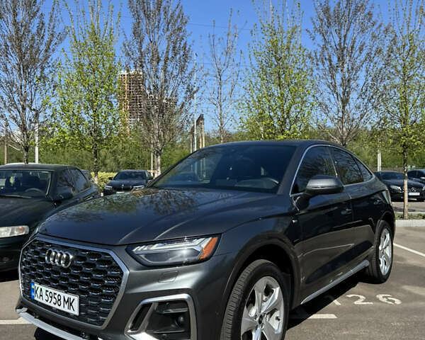 Сірий Ауді Ку 5, об'ємом двигуна 1.98 л та пробігом 9 тис. км за 55600 $, фото 1 на Automoto.ua