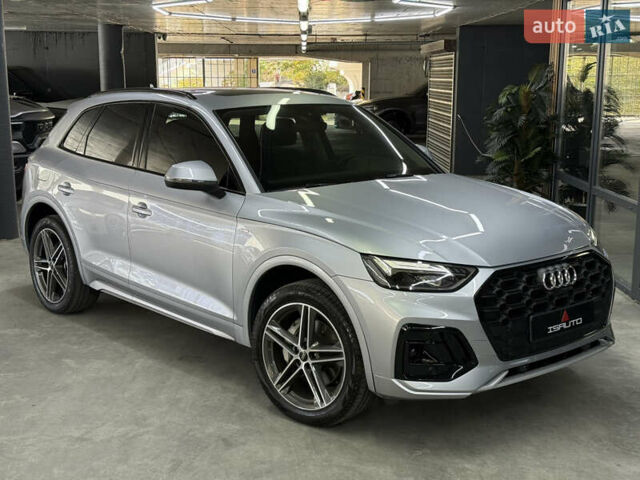 Сірий Ауді Ку 5, об'ємом двигуна 1.98 л та пробігом 5 тис. км за 54000 $, фото 1 на Automoto.ua