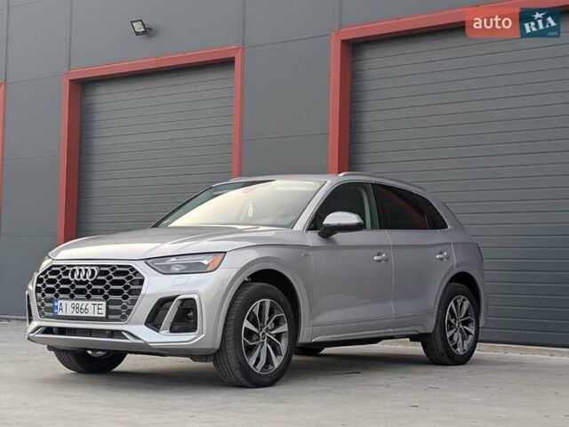 Сірий Ауді Ку 5, об'ємом двигуна 1.98 л та пробігом 15 тис. км за 37500 $, фото 1 на Automoto.ua