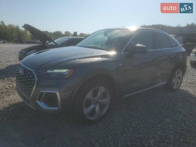 Серый Ауди Ку 5, объемом двигателя 1.98 л и пробегом 5 тыс. км за 27000 $, фото 1 на Automoto.ua