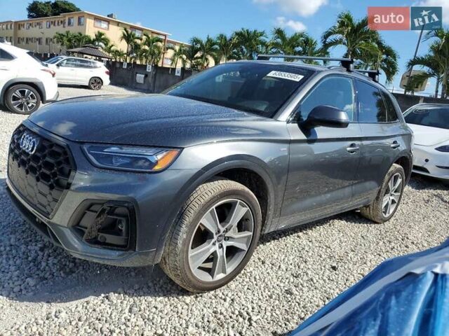 Ауді Ку 5 2025 у Львові на Automoto.ua Сірий Ауді Ку 5, об'ємом двигуна 1.98 л та пробігом 4 тис. км за 27000 $, фото 1 на Automoto.ua