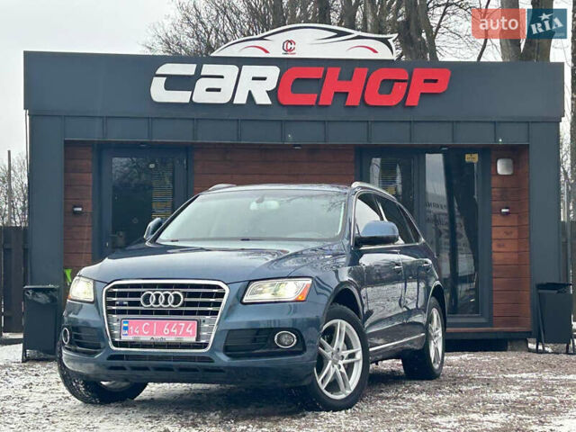 Синий Ауди Ку 5, объемом двигателя 2 л и пробегом 205 тыс. км за 15500 $, фото 1 на Automoto.ua
