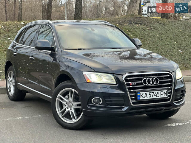 Синий Ауди Ку 5, объемом двигателя 1.98 л и пробегом 157 тыс. км за 18999 $, фото 1 на Automoto.ua