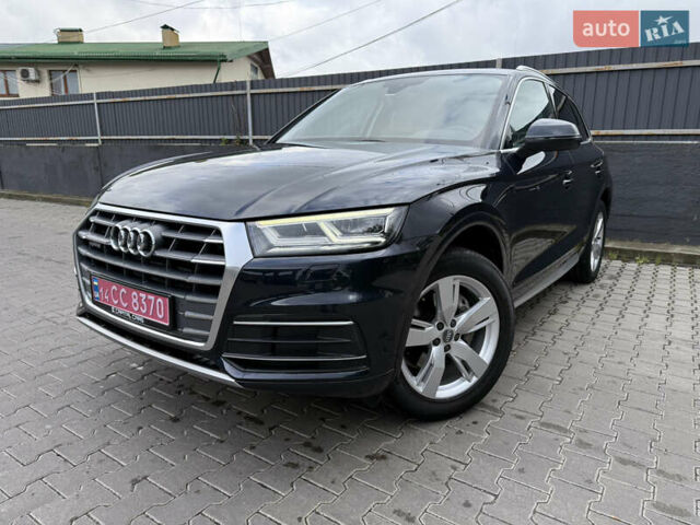 Синий Ауди Ку 5, объемом двигателя 2 л и пробегом 126 тыс. км за 25500 $, фото 1 на Automoto.ua