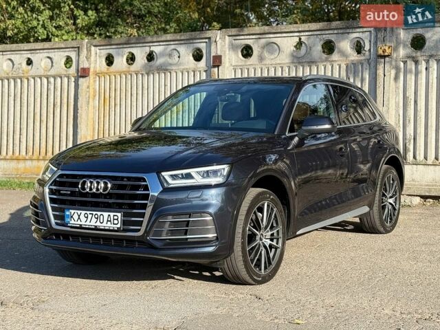Синий Ауди Ку 5, объемом двигателя 1.98 л и пробегом 121 тыс. км за 23000 $, фото 1 на Automoto.ua
