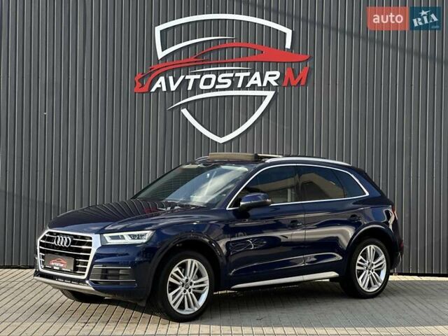 Синий Ауди Ку 5, объемом двигателя 1.98 л и пробегом 164 тыс. км за 25500 $, фото 1 на Automoto.ua