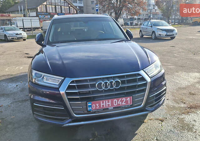 Синий Ауди Ку 5, объемом двигателя 1.98 л и пробегом 205 тыс. км за 16700 $, фото 1 на Automoto.ua