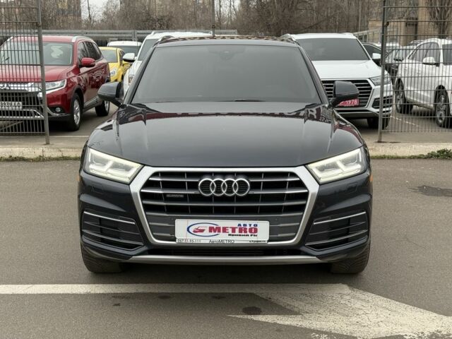 Синий Ауди Ку 5, объемом двигателя 2 л и пробегом 105 тыс. км за 24200 $, фото 1 на Automoto.ua