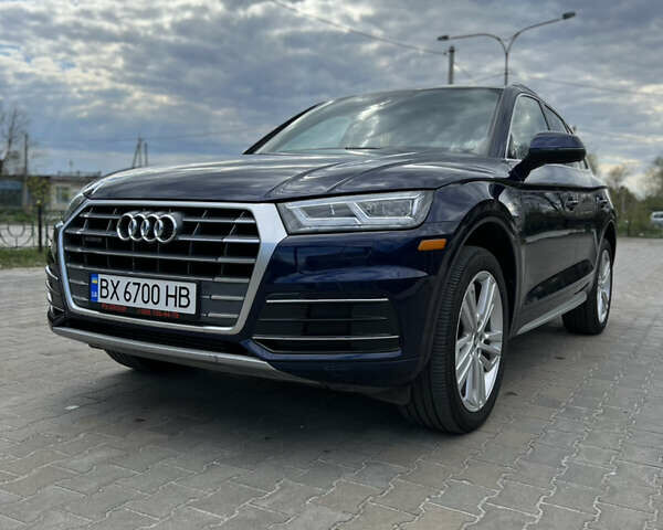 Синий Ауди Ку 5, объемом двигателя 1.98 л и пробегом 96 тыс. км за 24000 $, фото 1 на Automoto.ua