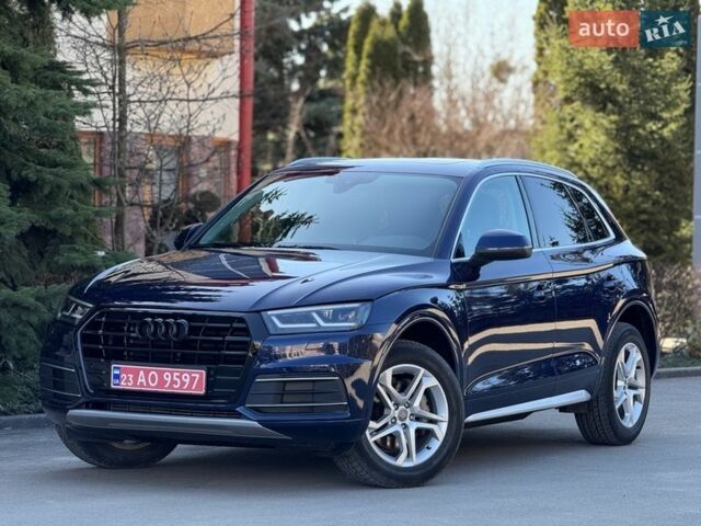 Синий Ауди Ку 5, объемом двигателя 2 л и пробегом 159 тыс. км за 21900 $, фото 1 на Automoto.ua