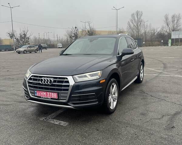 Синій Ауді Ку 5, об'ємом двигуна 1.98 л та пробігом 189 тис. км за 24900 $, фото 1 на Automoto.ua