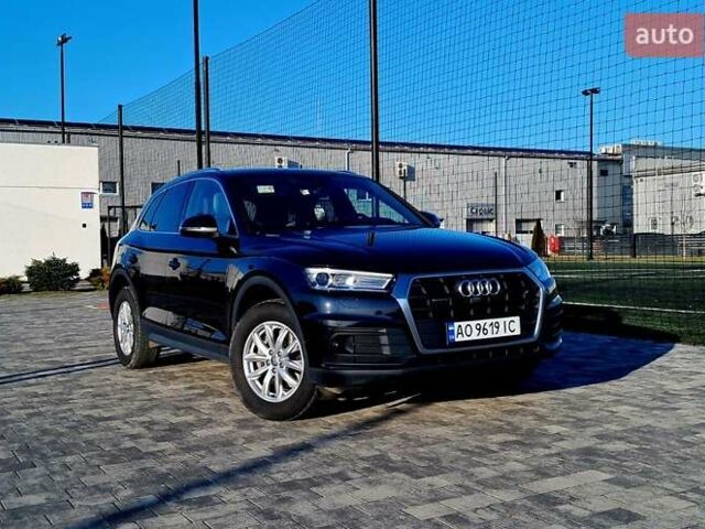 Синий Ауди Ку 5, объемом двигателя 2 л и пробегом 122 тыс. км за 36700 $, фото 1 на Automoto.ua