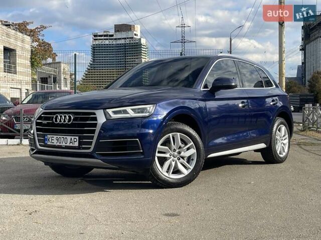 Синий Ауди Ку 5, объемом двигателя 1.98 л и пробегом 98 тыс. км за 26000 $, фото 1 на Automoto.ua
