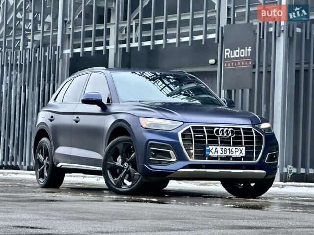 Синий Ауди Ку 5, объемом двигателя 2 л и пробегом 63 тыс. км за 36950 $, фото 1 на Automoto.ua