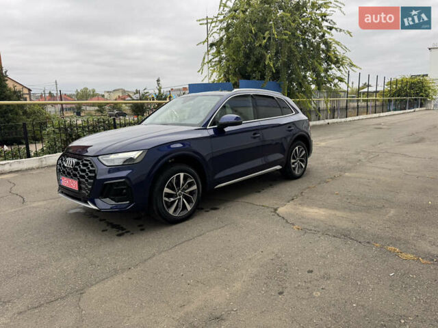 Синий Ауди Ку 5, объемом двигателя 1.98 л и пробегом 50 тыс. км за 35500 $, фото 1 на Automoto.ua