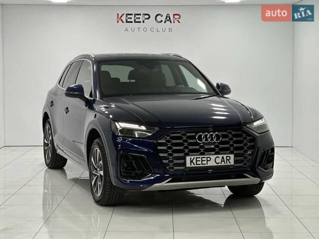 Синий Ауди Ку 5, объемом двигателя 1.98 л и пробегом 50 тыс. км за 36500 $, фото 1 на Automoto.ua