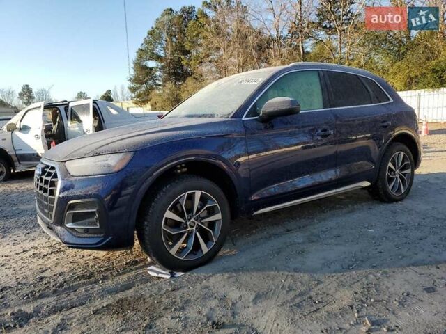 Синий Ауди Ку 5, объемом двигателя 0 л и пробегом 99 тыс. км за 18990 $, фото 1 на Automoto.ua
