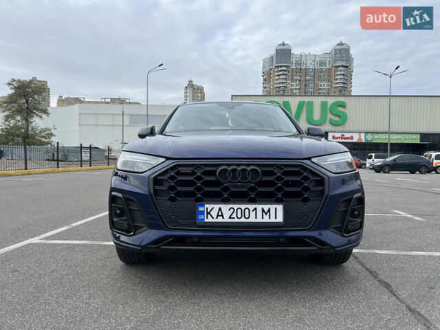 Синий Ауди Ку 5, объемом двигателя 1.98 л и пробегом 21 тыс. км за 42000 $, фото 1 на Automoto.ua