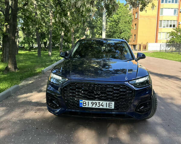 Синий Ауди Ку 5, объемом двигателя 1.98 л и пробегом 14 тыс. км за 37999 $, фото 1 на Automoto.ua