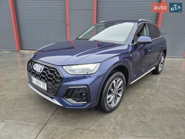 Синий Ауди Ку 5, объемом двигателя 1.98 л и пробегом 15 тыс. км за 37900 $, фото 1 на Automoto.ua