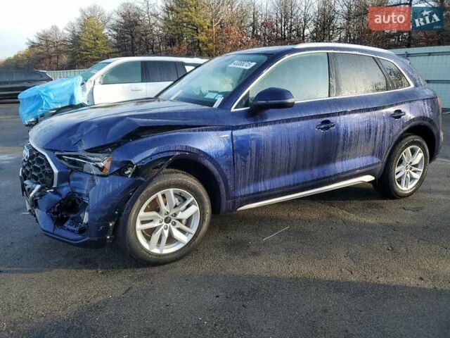 Ауди Ку 5 2023 в Львове на Automoto.ua Синий Ауди Ку 5, объемом двигателя 1.98 л и пробегом 25 тыс. км за 15000 $, фото 1 на Automoto.ua