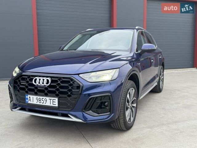 Синій Ауді Ку 5, об'ємом двигуна 1.98 л та пробігом 15 тис. км за 36700 $, фото 1 на Automoto.ua