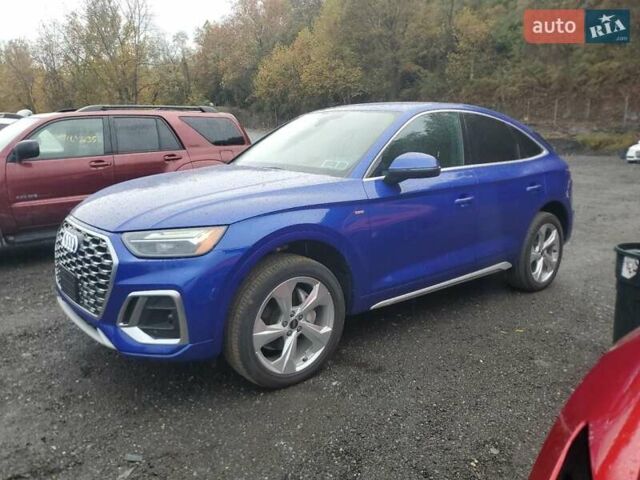 Синій Ауді Ку 5, об'ємом двигуна 1.98 л та пробігом 20 тис. км за 15000 $, фото 1 на Automoto.ua