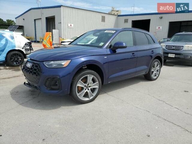 Синий Ауди Ку 5, объемом двигателя 1.98 л и пробегом 3 тыс. км за 27000 $, фото 1 на Automoto.ua