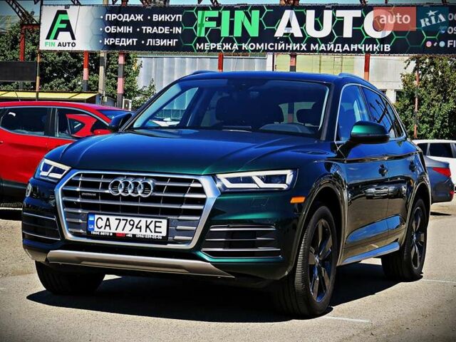 Зеленый Ауди Ку 5, объемом двигателя 1.98 л и пробегом 134 тыс. км за 30800 $, фото 1 на Automoto.ua