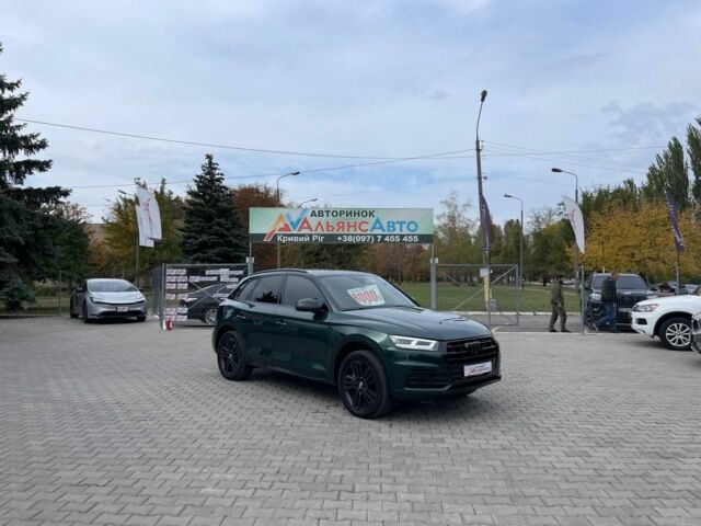 Зелений Ауді Ку 5, об'ємом двигуна 2 л та пробігом 139 тис. км за 27999 $, фото 1 на Automoto.ua