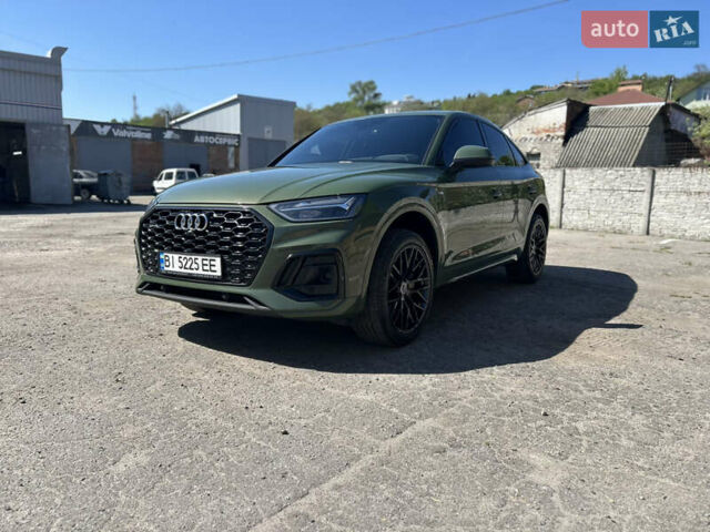 Зелений Ауді Ку 5, об'ємом двигуна 1.98 л та пробігом 121 тис. км за 42700 $, фото 1 на Automoto.ua