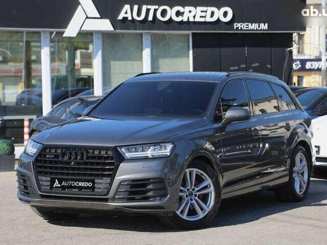 Ауди Ку 7, объемом двигателя 2 л и пробегом 97 тыс. км за 26500 $, фото 1 на Automoto.ua