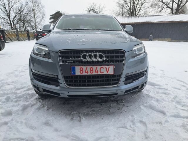 Синий Ауди Ку 7, объемом двигателя 0 л и пробегом 350 тыс. км за 7257 $, фото 1 на Automoto.ua