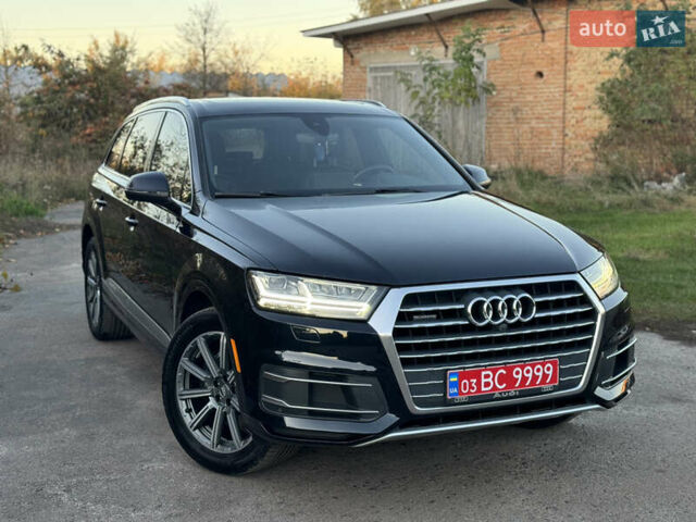 Синий Ауди Ку 7, объемом двигателя 1.98 л и пробегом 162 тыс. км за 25999 $, фото 1 на Automoto.ua