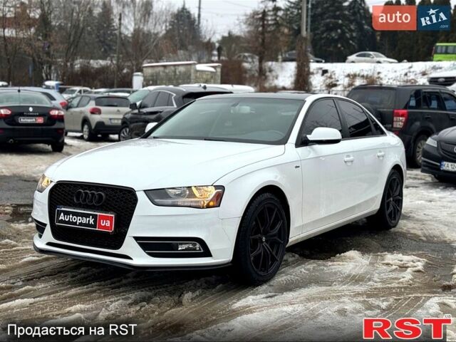 Білий Ауді Quattro, об'ємом двигуна 2 л та пробігом 13300 тис. км за 11790 $, фото 1 на Automoto.ua