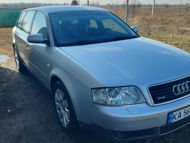 Сірий Ауді Quattro, об'ємом двигуна 2.5 л та пробігом 300 тис. км за 3700 $, фото 1 на Automoto.ua