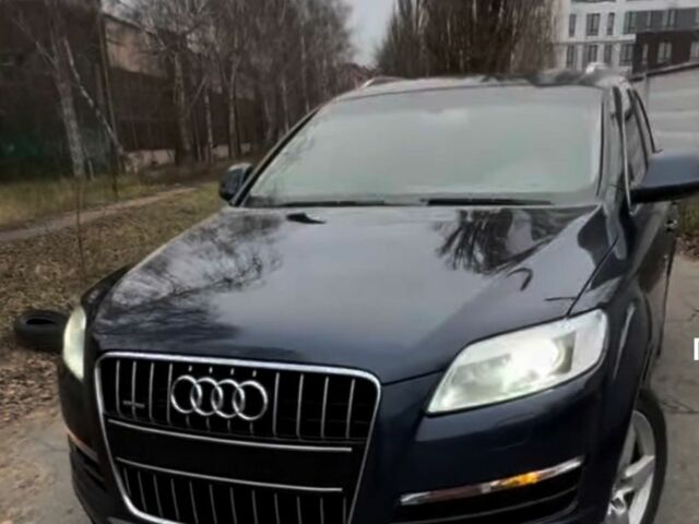Синий Ауди Кватро, объемом двигателя 3 л и пробегом 308 тыс. км за 21500 $, фото 1 на Automoto.ua