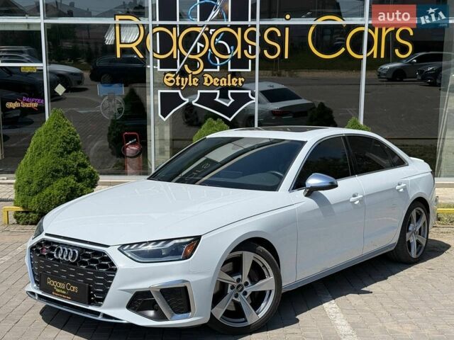 Білий Ауді С4, об'ємом двигуна 3 л та пробігом 33 тис. км за 36500 $, фото 1 на Automoto.ua