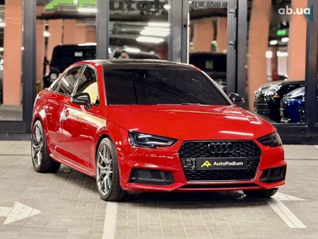 Ауді С4, об'ємом двигуна 0 л та пробігом 113 тис. км за 27500 $, фото 1 на Automoto.ua