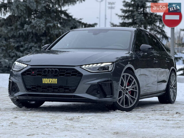 Серый Ауди С4, объемом двигателя 3 л и пробегом 26 тыс. км за 44900 $, фото 1 на Automoto.ua