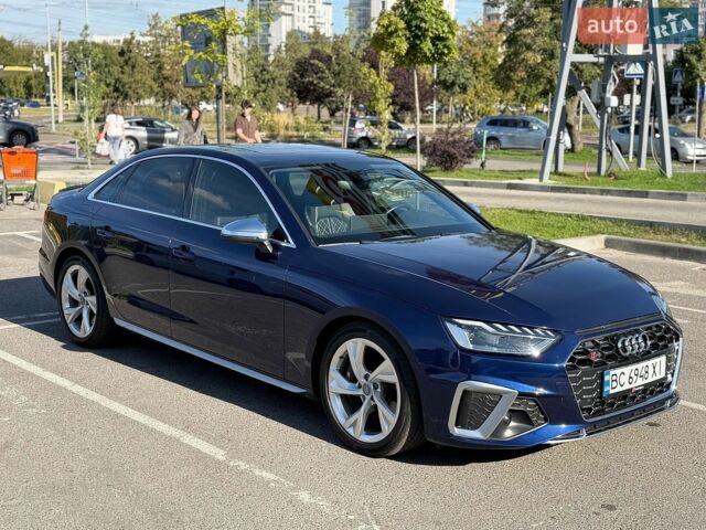 Синий Ауди С4, объемом двигателя 3 л и пробегом 42 тыс. км за 28500 $, фото 1 на Automoto.ua
