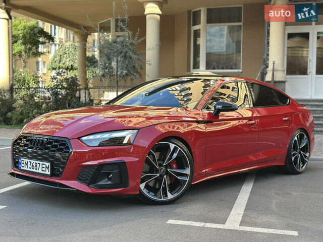 Красный Ауди С5, объемом двигателя 3 л и пробегом 7 тыс. км за 51500 $, фото 1 на Automoto.ua
