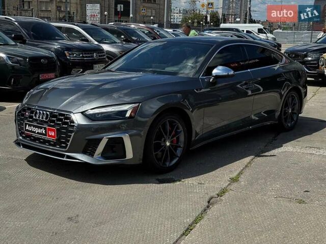 Сірий Ауді S5, об'ємом двигуна 3 л та пробігом 22 тис. км за 48490 $, фото 1 на Automoto.ua